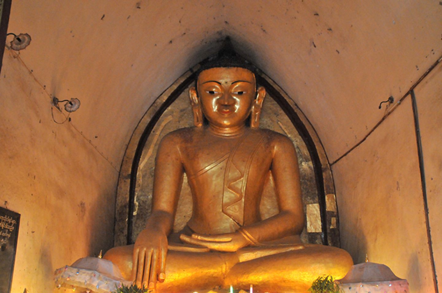 Myanmar 162