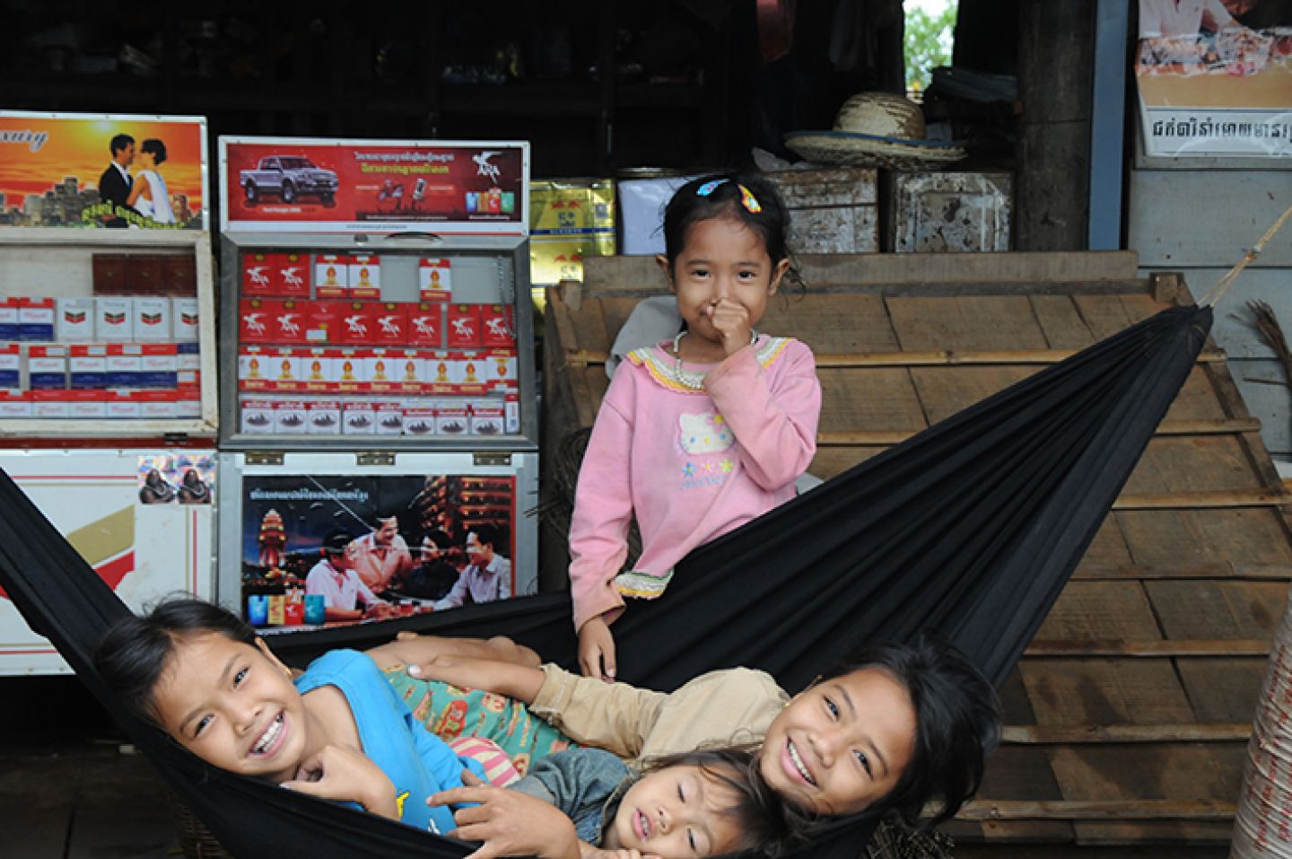 Myanmar 222