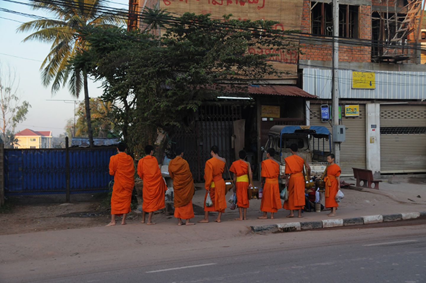 Myanmar 230