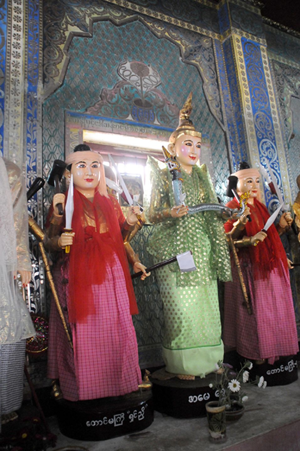 Myanmar 239