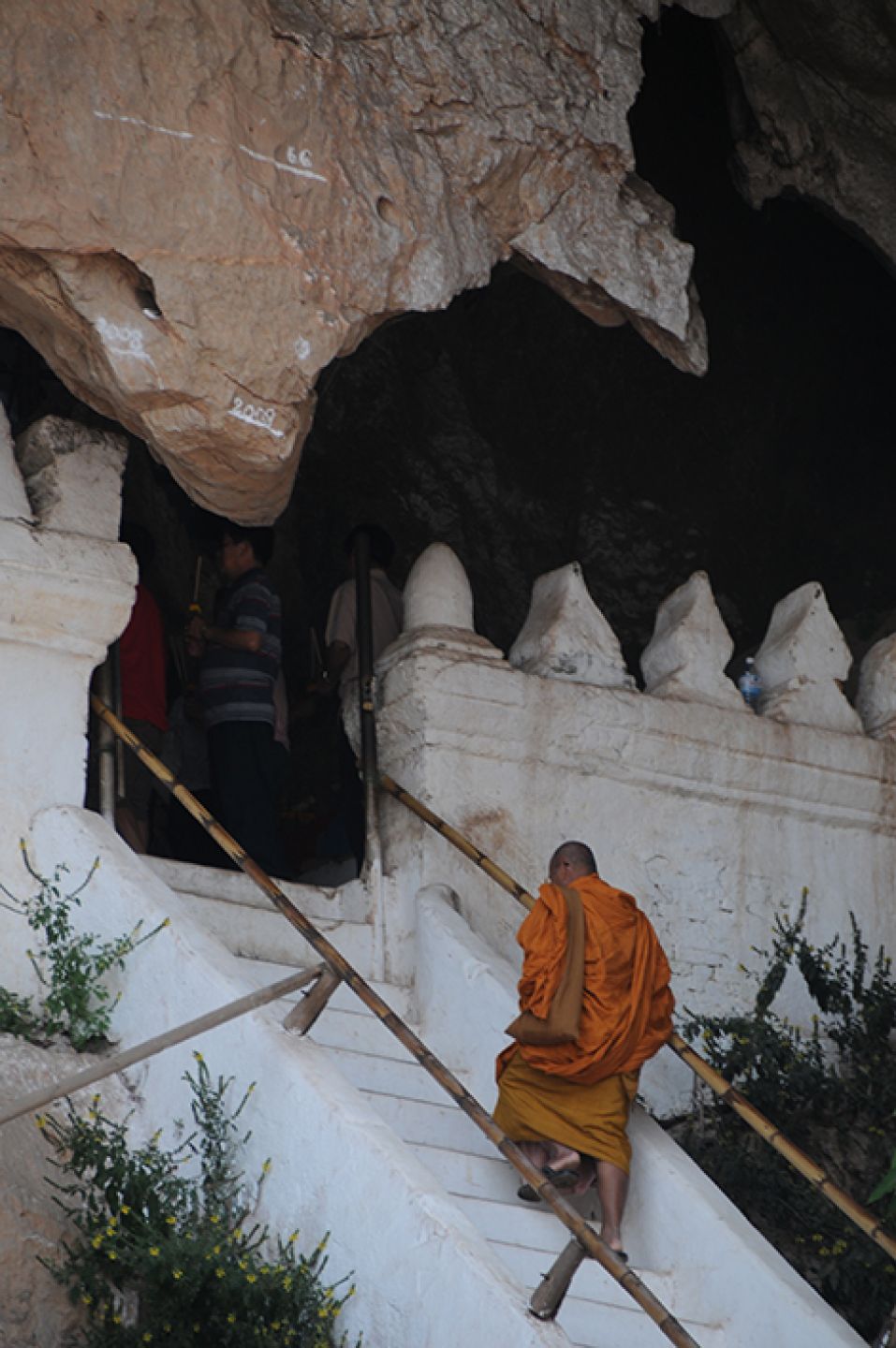 Myanmar 409