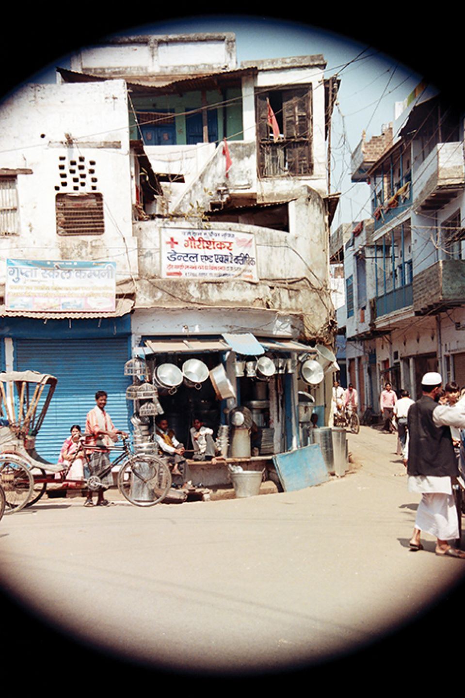 Hindistan 110