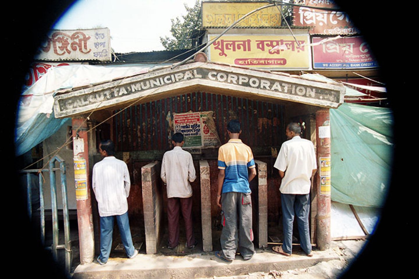 India 121
