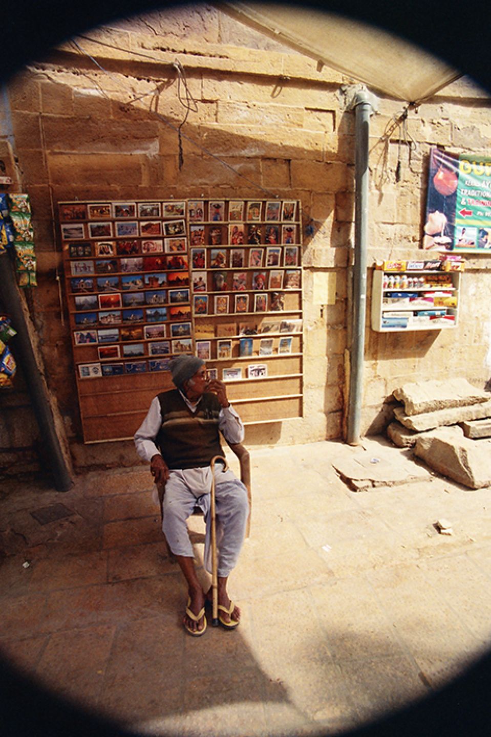 India 168