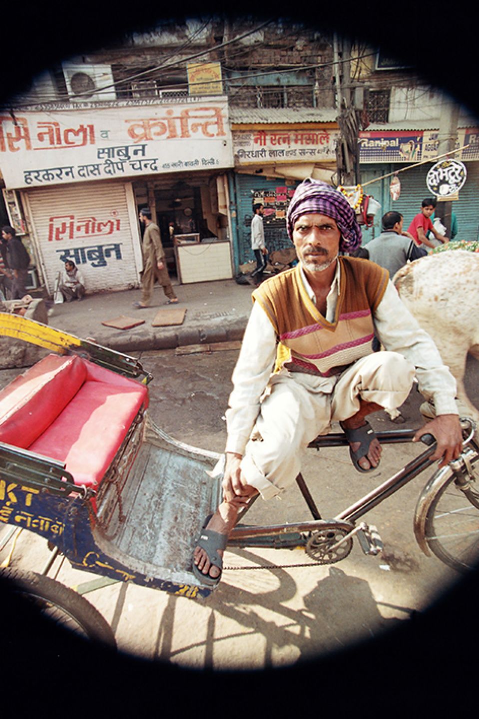 India 253