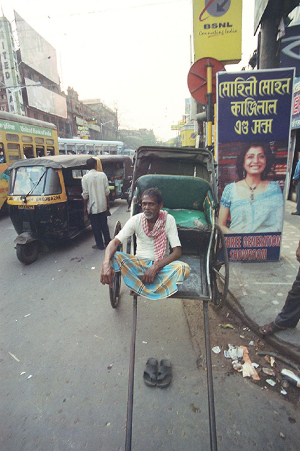 Hindistan 284