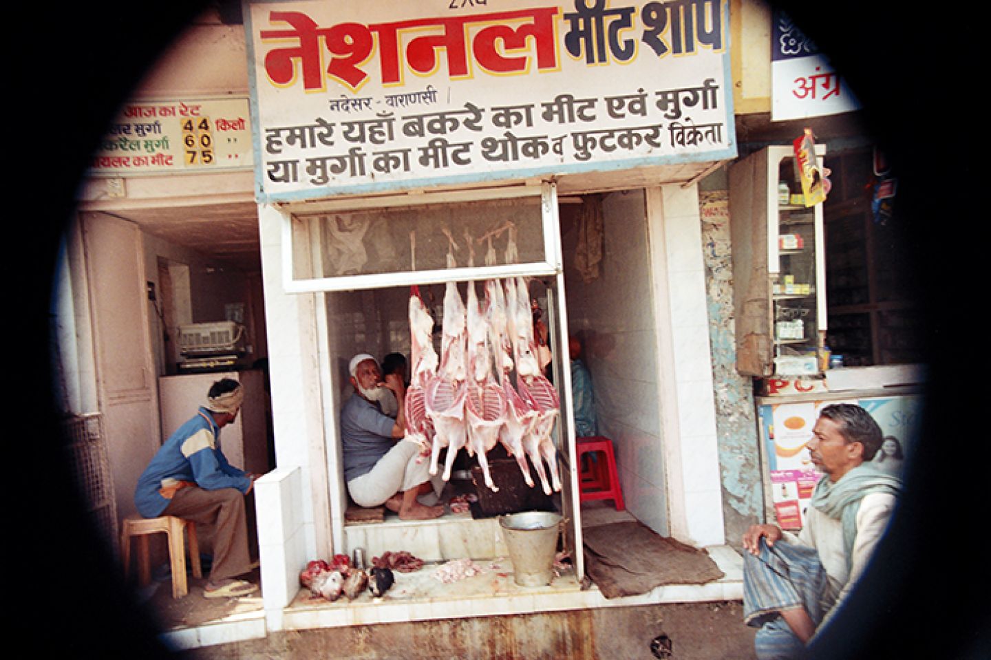India 392
