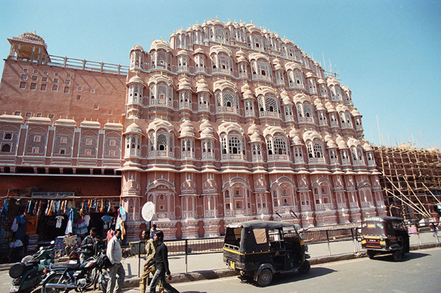 Hindistan 405