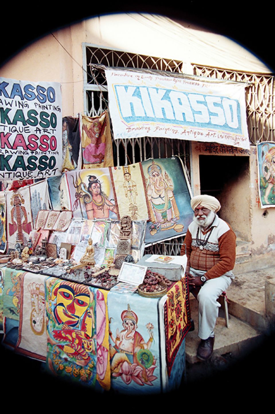 India 426