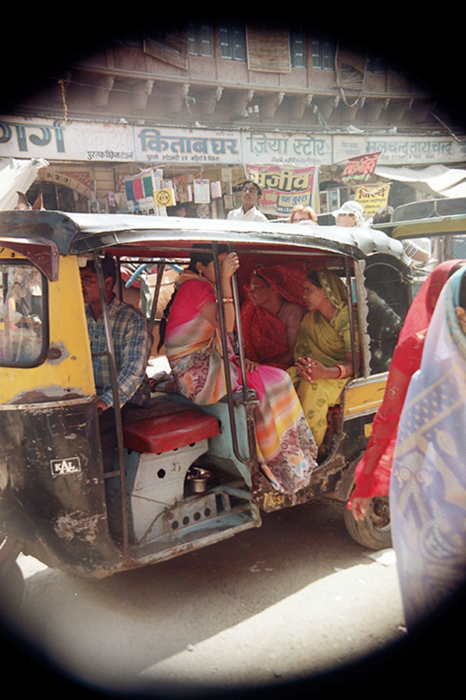 India 461