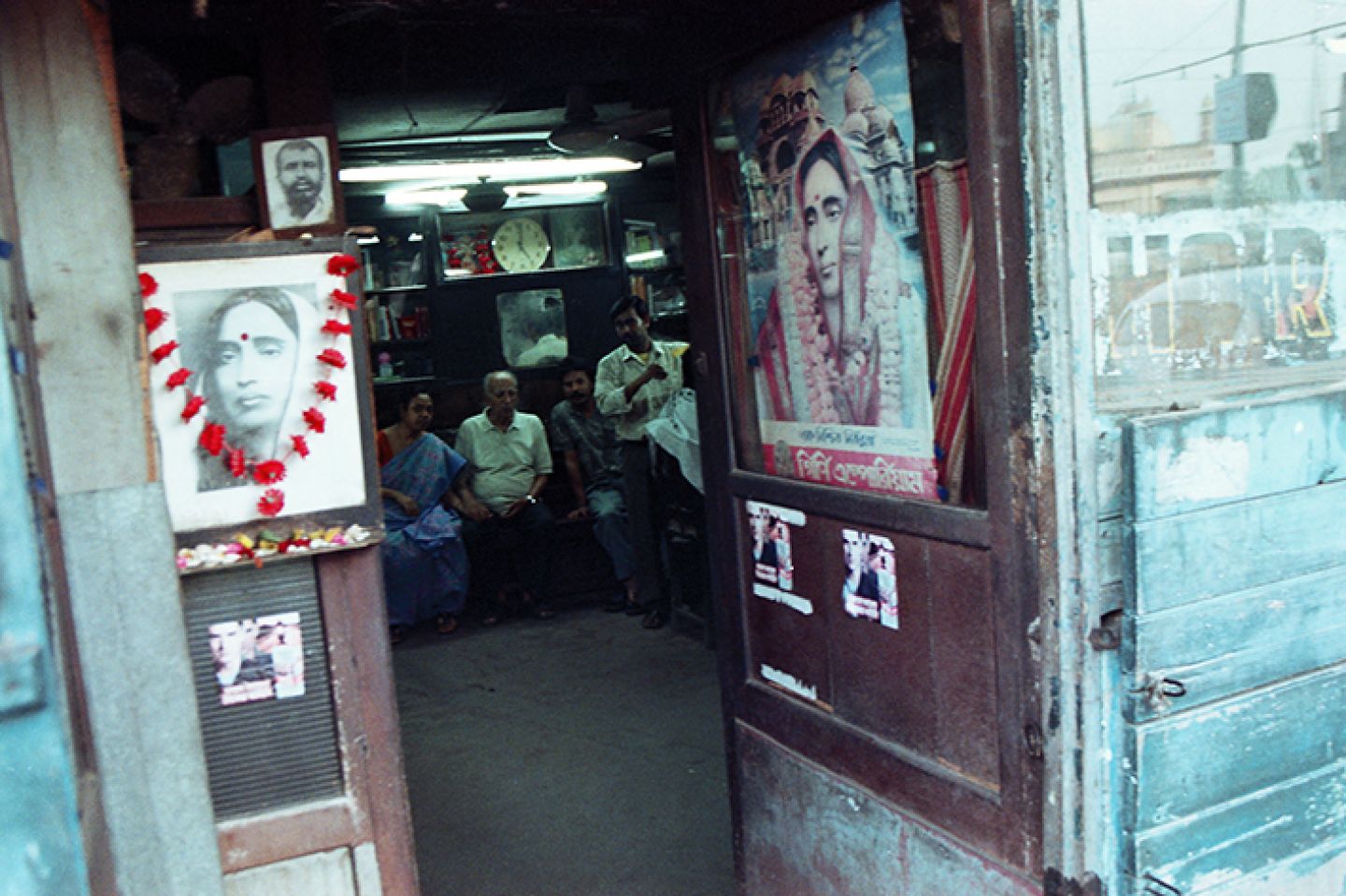 Hindistan 505