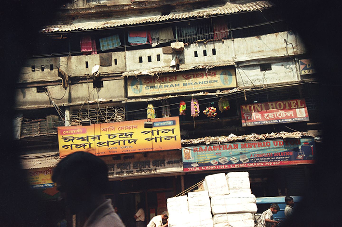 India 51