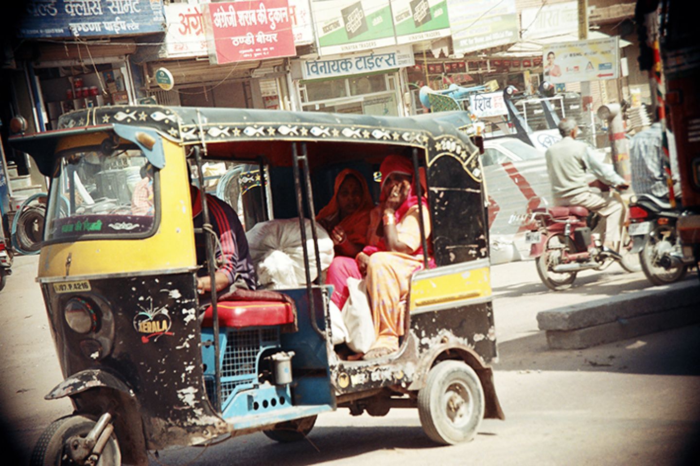 Hindistan 82