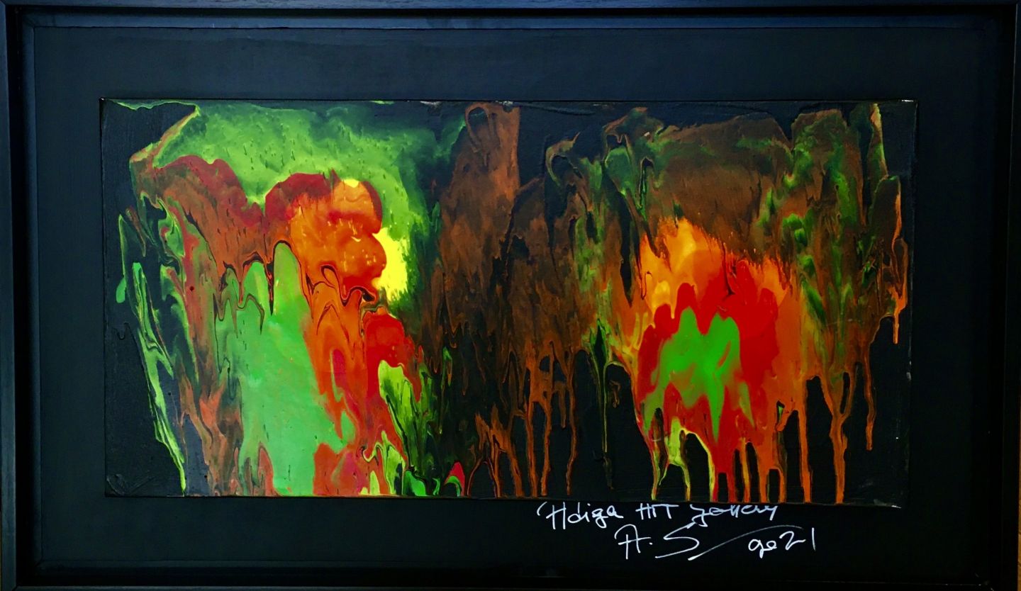 Painting 18